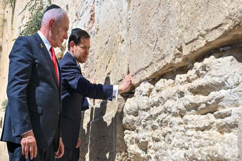 Netanyahu ve Rubio, Mescid-i Aksa'nın yakınındaki tünelleri gezdi