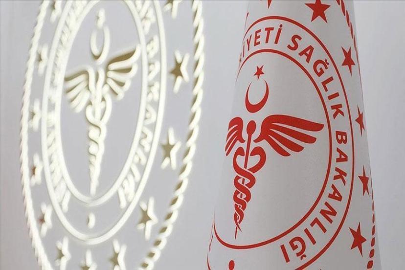 Sağlık Bakanlığı Aile Hekimliği Rehberi'ni yayımladı