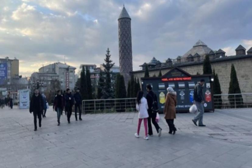 Son Dakika: Erzurum'da korkutan deprem!