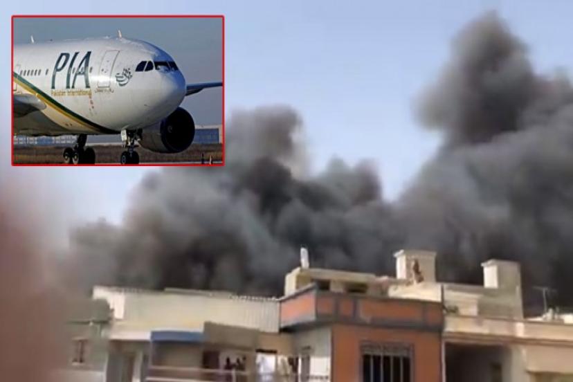 Son dakika gelişmesi! Pakistan'da yolcu uçağı şehrin üstüne düştü