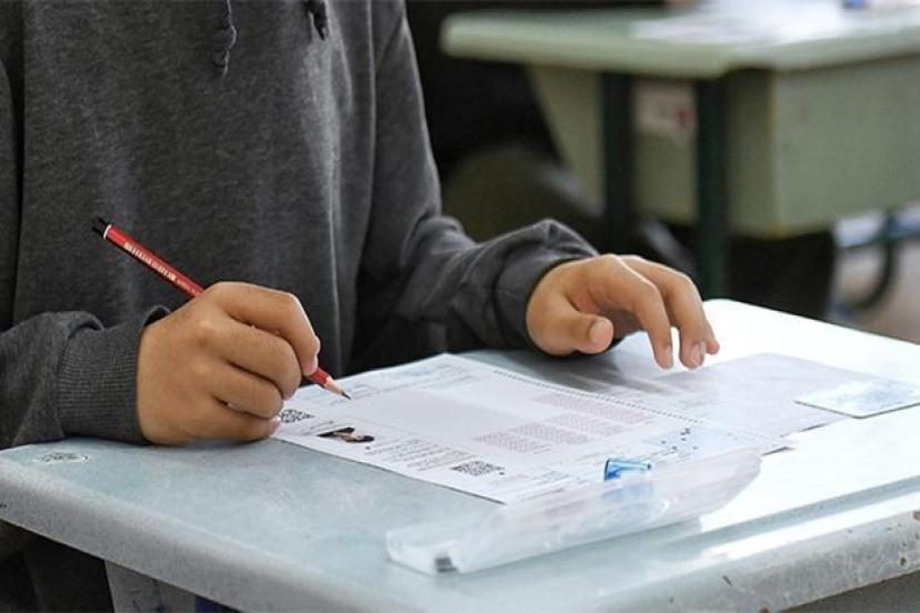 Son dakika! MEB duyurdu: LGS giriş yeri bilgileri yayımlandı