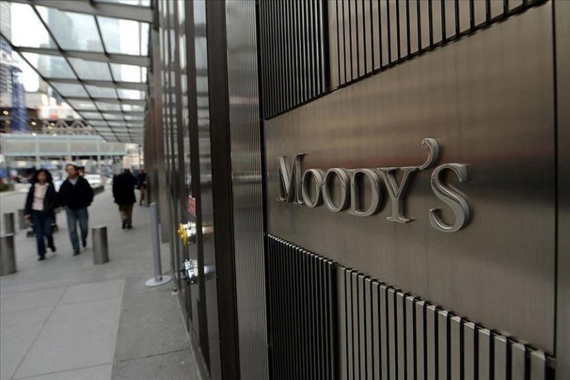 Son dakika: Moody's Türkiye'nin kredi notunu yükseltti