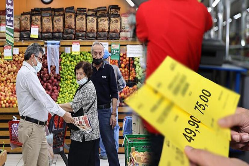 Ticaret Bakanlığı'ndan 'İndirim' Uyarısı!
