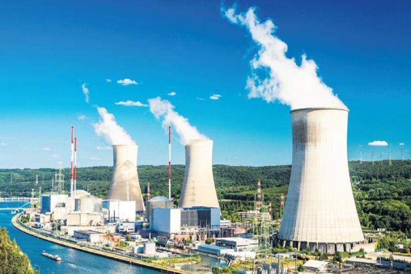 Yapay zekâ için 3 nükleer santral