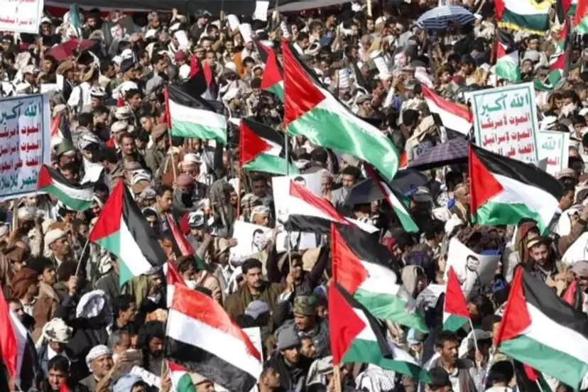 Yemen'de İsrail ve ABD saldırıları protesto edildi