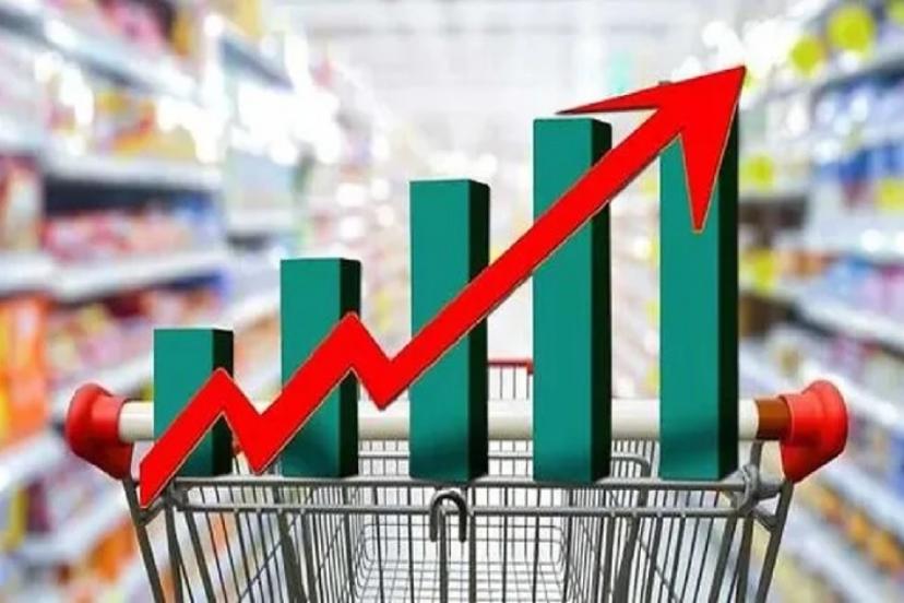 Yıl sonu TÜFE beklentisi %42.96'ya yükseldi