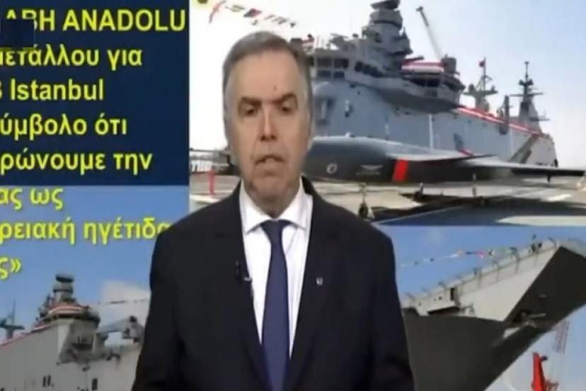 Yunan Gazeteciden Alçak Tehdit: Erdoğan Vurulmalı