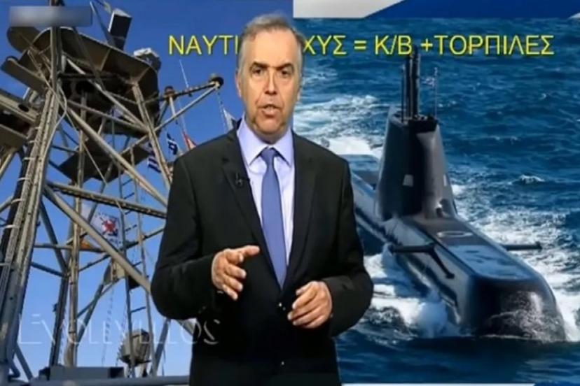 Yunan Spiker Türkiye'nin Yükselen Savunma Sanayine Dikkat Çekti; Fransa Çağrıda Bulundu: 'Yanımızda Yeni Bir Çin Yükseliyor'